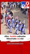 गोंदिया : दिल्लीतील लाठीचार्जच्या निषेधार्थ देवरीत भव्य मोर्चा