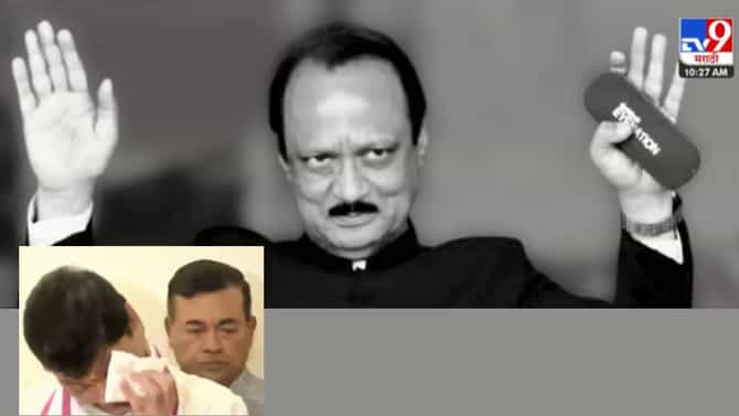 दादा, तुमची उणीव भासतेय... धनंजय मुंडे यांना अश्रू अनावर,अजित पवारांच्या जयंतीनिमित्त नेत्यांकडून आदरांजली