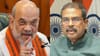 मोठी बातमी! केंद्रीय शिक्षण मंत्री धर्मेंद्र प्रधान अमित शाह यांच्या भेटीला, घडामोडींना वेग...