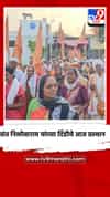 पिंपळनेर येथील संत निळोबाराय यांच्या दिंडीचे आज प्रस्थान
