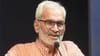ज्येष्ठ समाजवादी विचारवंत डॉ. कुमार सप्तर्षी यांचे निधन; गांधीवादी चळवळीतील एक पर्व काळाच्या पडद्याआड.