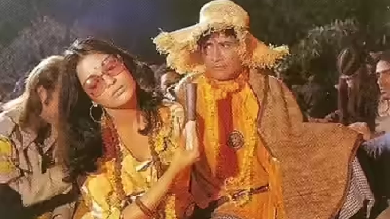 त्या काळात अनेकांनी हे गाणे भारतीय संस्कृतीविरोधी असल्याचा आरोप केला. तसेच ते युवकांमध्ये अमली पदार्थांच्या व्यसनाला प्रोत्साहन देत असल्याची टीकाही करण्यात आली. विविध संघटनांनी या गाण्यावर बंदीची मागणी केली. त्यानंतर हे गाणे ऑल इंडिया रेडिओ वर प्रसारित करण्यास बंदी घालण्यात आली, तर दूरदर्शन वरूनही ते हटवण्यात आले.