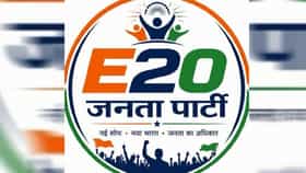 E20 जनता पार्टीच्या टार्गेटवर केंद्रातील बडा नेता,किती फॉलोअर्स वाढले?.