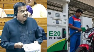 E20 पेट्रोलविरोधात देशभरात एल्गार, नितीन गडकरी यांचं मोठं विधान, बदलावे लागणार वाहनांचे कोणते पार्ट्स?