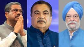 प्रधान यांच्या नंतर नितीन गडकरी अडचणीत? मंत्रिपदावरून हटवण्याची मागणी.