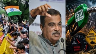 सरकारचं वाढलं टेन्शन! CJP, शेतकरी, विरोधकानंतर दिल्लीत अजून एक मोठे आंदोलन, E20 पेट्रोलविरोधात कोणी पुकारला एल्गार? थेट संसदेवर मार्च