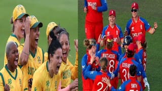 ENGW vs SAW Live Streaming: इंग्लंड-दक्षिण आफ्रिका सेमी फायनलसाठी सज्ज, कोण जिंकणार?
