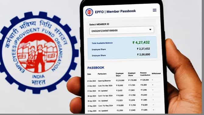 EPF Balance: व्याजाची रक्कम जमा झाली की नाही? या चार सोप्या पद्धतीने तपासा