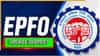 EPFO: PF वरील व्याजदर वाढणार? ईपीएफओच्या नियमातील बदलानंतर जोरदार चर्चा, नवीन अपडेट काय?