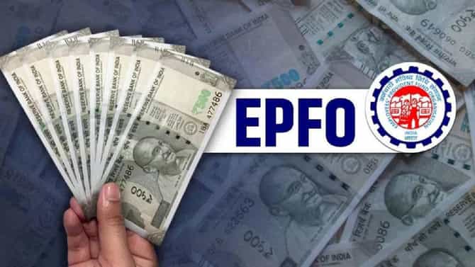 EPFO Interest Rate: आनंदाची ढगफुटी! PF खात्यात येणार व्याज, जाणून घ्या केव्हा मिळणार पैसा