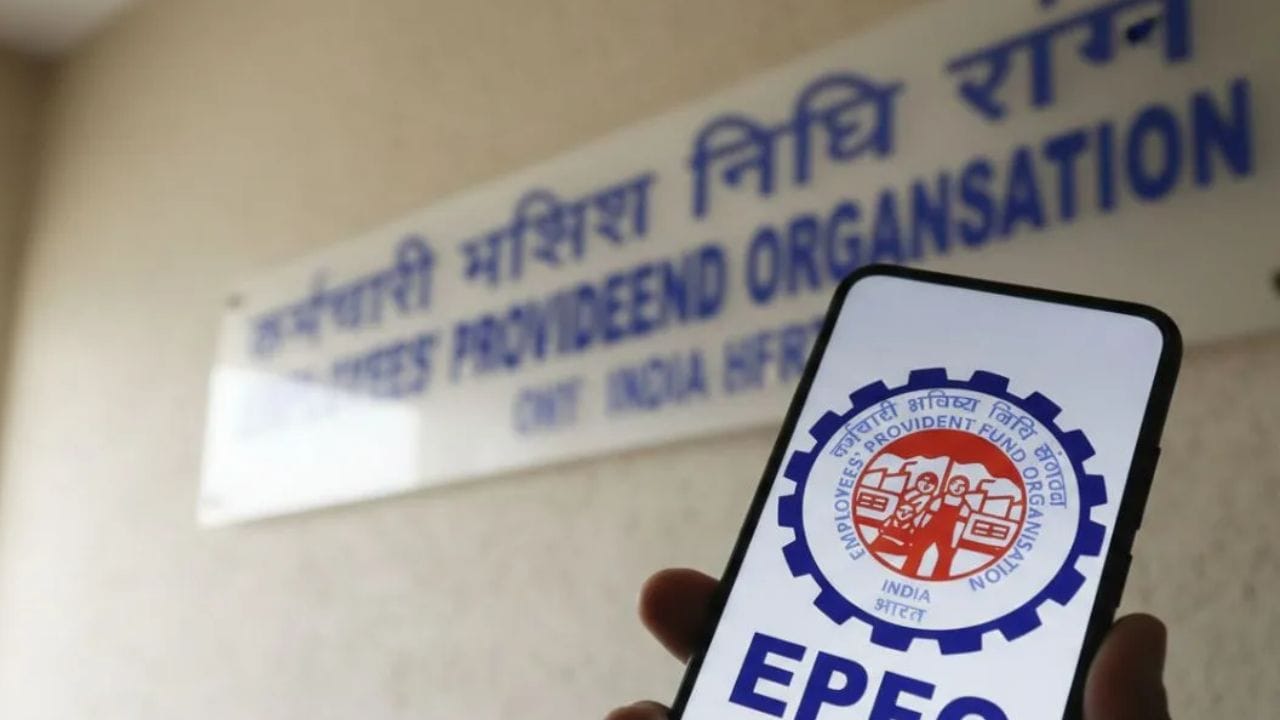 या प्रणालीमुळे देशभरातील पीएफ खात्यांची माहिती एकाच केंद्रीकृत डेटाबेसमध्ये एकत्रित केली जाईल, ज्यामुळे सदस्यांना कोणत्याही ईपीएफओतून सेवांचा लाभ घेता येईल. 