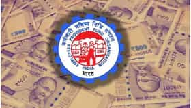 पगार 1 लाख, पण PF 1,800 रुपयेच जमा होणार, EPFO चे नवीन नियम काय?