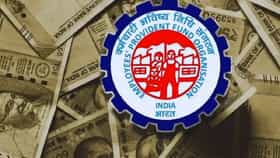 EPFO ची ऑनलाईन सेवा सुरू होण्याची तारीख पुन्हा पुढे ढकलली.