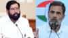 मोदींचा घातपात करण्याचा कट होता का? एकनाथ शिंदे यांचा राहुल गांधींना सवाल
