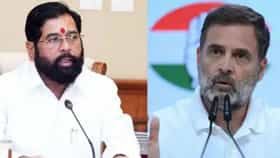 मोदींचा घातपात करण्याचा कट होता का? शिंदे यांचा राहुल गांधींना सवाल.