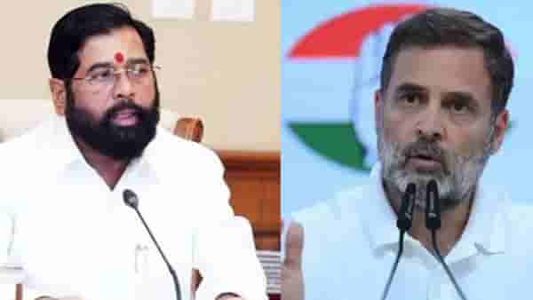 मोदींचा घातपात करण्याचा कट होता का? एकनाथ शिंदे यांचा राहुल गांधींना सवाल