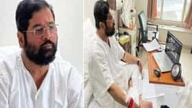 दोन्ही हाताला सलाईनच्या पट्ट्या... एकनाथ शिंदेंची रुग्णालयातूनच मीटिंग.