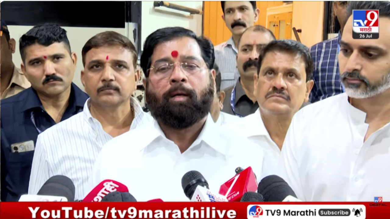 मोदींच्या निवासस्थानाबाहेर… इंदिरा गांधींचा उल्लेख करत एकनाथ शिंदेंचा मोठा दावा!