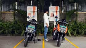 इलेक्ट्रिक स्कूटर खरेदी करणाऱ्यांना मोठा दिलासा!.