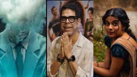Netflix आणि Amazon Prime वर नुकताच प्रदर्शित झाल्यात 4 हिट सीरिज.