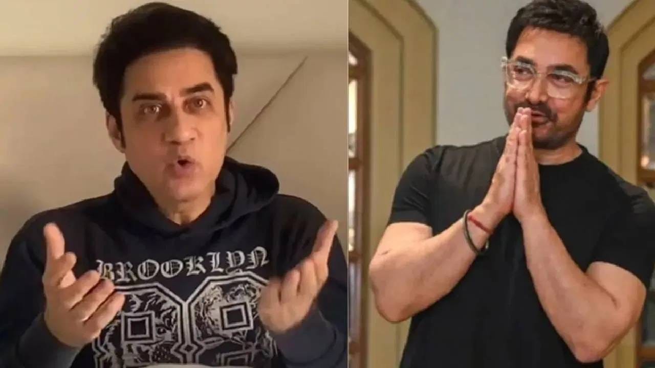 मला माफ करा, मी चुकलो..; अखेर आमिर खानच्या भावाकडून पश्चात्ताप व्यक्त, नेमकं काय घडलं? मला माफ करा, मी चुकलो..; अखेर आमिर खानच्या भावाकडून पश्चात्ताप व्यक्त, नेमकं काय घडलं?