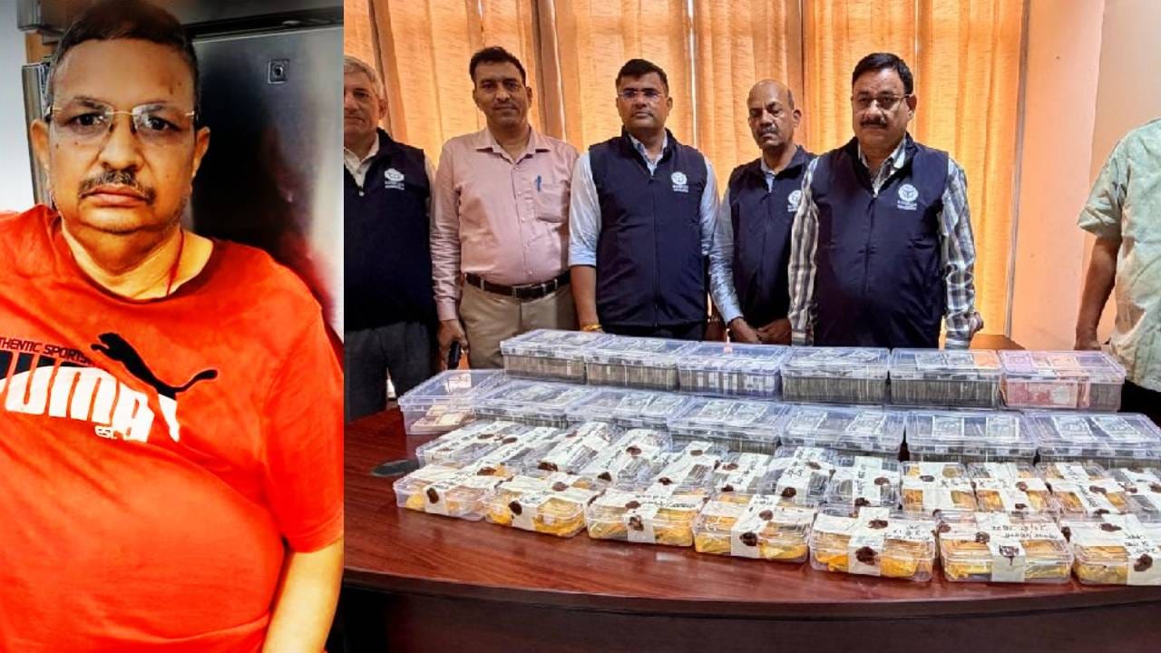 13 किलो सोने... 1.62 कोटी नगद... भिंत फोडताच बाहेर आले घबाड... आरटीओ अधिकारी.... 13 किलो सोने... 1.62 कोटी नगद... भिंत फोडताच बाहेर आले घबाड... आरटीओ अधिकारी....