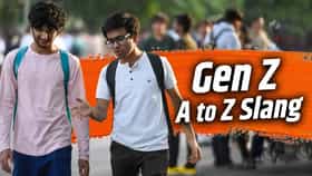 Gen Z पोरांचे शब्द पाठ करायला घ्या! 'इक' आलाय की 'रिझ' वाढलाय?.