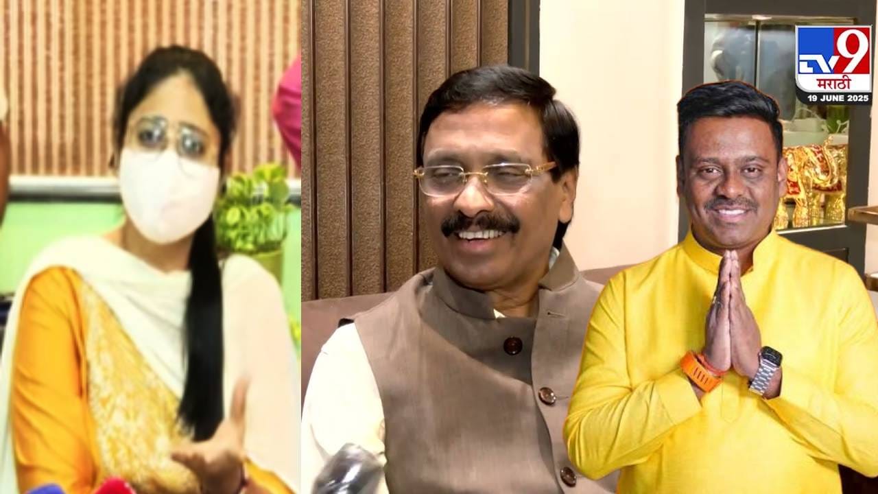 संजय राऊत यांचा संशय खरा की खोटा? गिरीजा राऊत यांच्या वकिलाने थेटच… संजय राऊत यांचा संशय खरा की खोटा? गिरीजा राऊत यांच्या वकिलाने थेटच…