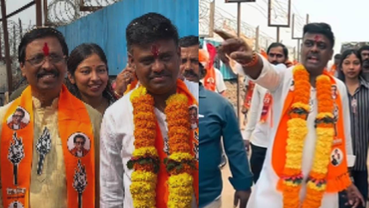 Vinayak Raut Daughter-in-law: तो माझ्या मासिक पाळीच्या वेळी मोबाईलमध्ये... विनायक राऊतांच्या सूनेचे हादरवणारे आरोप Vinayak Raut Daughter-in-law: तो माझ्या मासिक पाळीच्या वेळी मोबाईलमध्ये... विनायक राऊतांच्या सूनेचे हादरवणारे आरोप