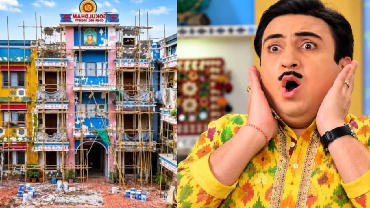 पण नुकताच समोर आलेल्या एका व्हिडिओने शोच्या फॅन्सची चिंता वाढवली आहे. व्हिडीओमध्ये गोकुलधाम सोसायटीच्या सेटवर मोठ्या प्रमाणात तोडफोड सुरू असल्याचे दिसत आहे. चारही बाजूला मजूर काम करताना दिसत आहेत आणि संपूर्ण सेट लाकडी खांब आणि फळ्यांनी झाकलेला आहे. हे दृश्य पाहिल्यानंतर फॅन्स खूप चिंताग्रस्त झाले आणि प्रश्न विचारू लागले की, गोकुळधाम सोसायटी कायमची बंद होत आहे?