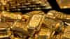 Gold Reserve : भारताच्या मित्र देशाला समुद्राच्या तळाशी सापडली सोन्याची लंका, ज्वालामुखी क्षेत्रात खजिन्याचा अवाका पाहून शास्त्रज्ञही हैराण