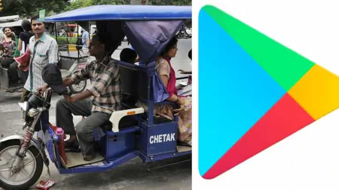 सरकारची गुगल प्ले स्टोअरला नोटीस, ते 7 अॅप हटवण्याचे आदेश, नेमकं प्रकरण काय?