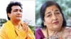 गुलशन कुमार यांच्या हत्येच्या कटात सामिल होते नदीम सैफी? अनुराधा पौडवाल यांनी सोडलं मौन.