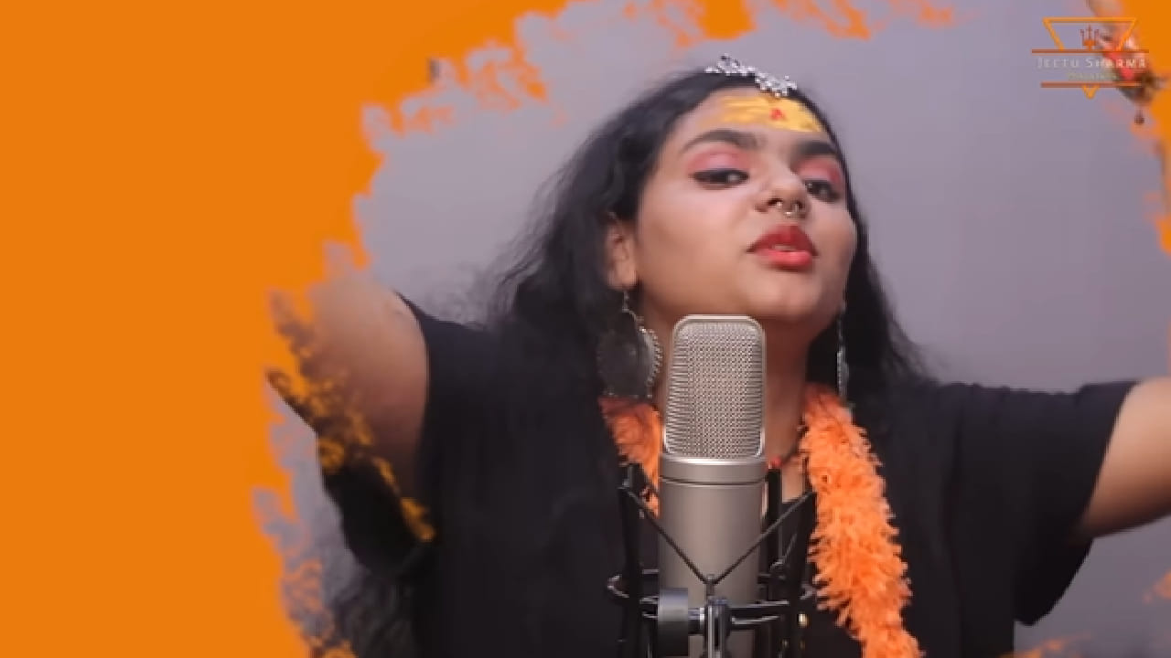 मंदिरे, धार्मिक सोहळे, भंडारे तसेच कावड यात्रांमध्ये हे गाणं मोठ्या प्रमाणावर वाजवले जाते. या भजनाच्या लोकप्रियतेचा अंदाज त्याच्या यूट्यूबवरील आकडेवारीवरूनही येतो. या गाण्याच्या अधिकृत व्हिडिओला आतापर्यंत 27.9 कोटींहून अधिक व्ह्यूज मिळाले आहेत.