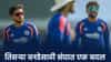 IND vs ENG : टीम इंडियात अचानक या गोलंदाजाची एन्ट्री, लॉर्ड्समध्ये प्लेइंग 11 मध्ये मिळणार संधी?