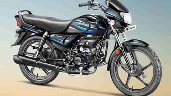 हिरोचा ग्राहकांना मोठा धक्का! तब्बल 7,635 ने स्वस्त झाली Hero HF Deluxe, लॉन्चिंग किमतीपेक्षाही कमी दरात खरेदीची संधी