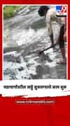महामार्गावरील खड्डे बुजवण्याचे काम सुरू