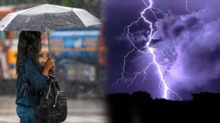 IMD Rain Update : तुफान वारा, तुफान पाऊस, या जिल्ह्यांना रेड अलर्ट; पावसाचा ताजा अंदाज आला; कुठे कुठे कोसळधारा!