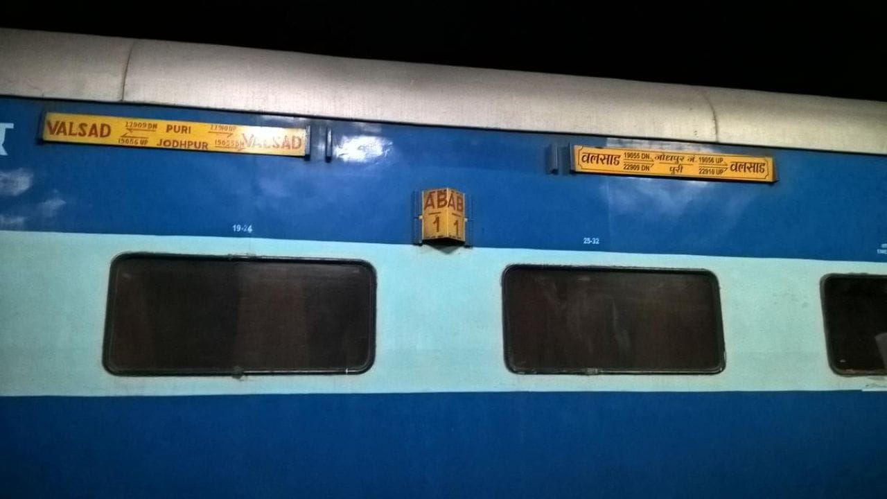 GK : कोच B चा अर्थ थर्ड AC, A चा अर्थ सेकंड AC..मग AB कोच कोणत्या वर्गासाठी असतो. GK : कोच B चा अर्थ थर्ड AC, A चा अर्थ सेकंड AC..मग AB कोच कोणत्या वर्गासाठी असतो.