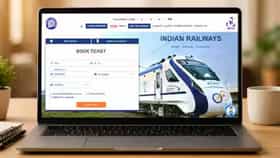 रेल्वे प्रवाशांसाठी मोठी बातमी! बदलणार IRCTC ची वेबसाईट