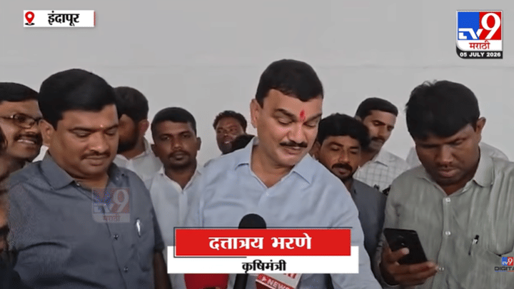 Dattatray Bharne | शेतकरी कर्जमाफीबाबत मोठी अपडेट! कृषीमंत्री माध्यमांसमोरच म्हणाले... Dattatray Bharne | शेतकरी कर्जमाफीबाबत मोठी अपडेट! कृषीमंत्री माध्यमांसमोरच म्हणाले...