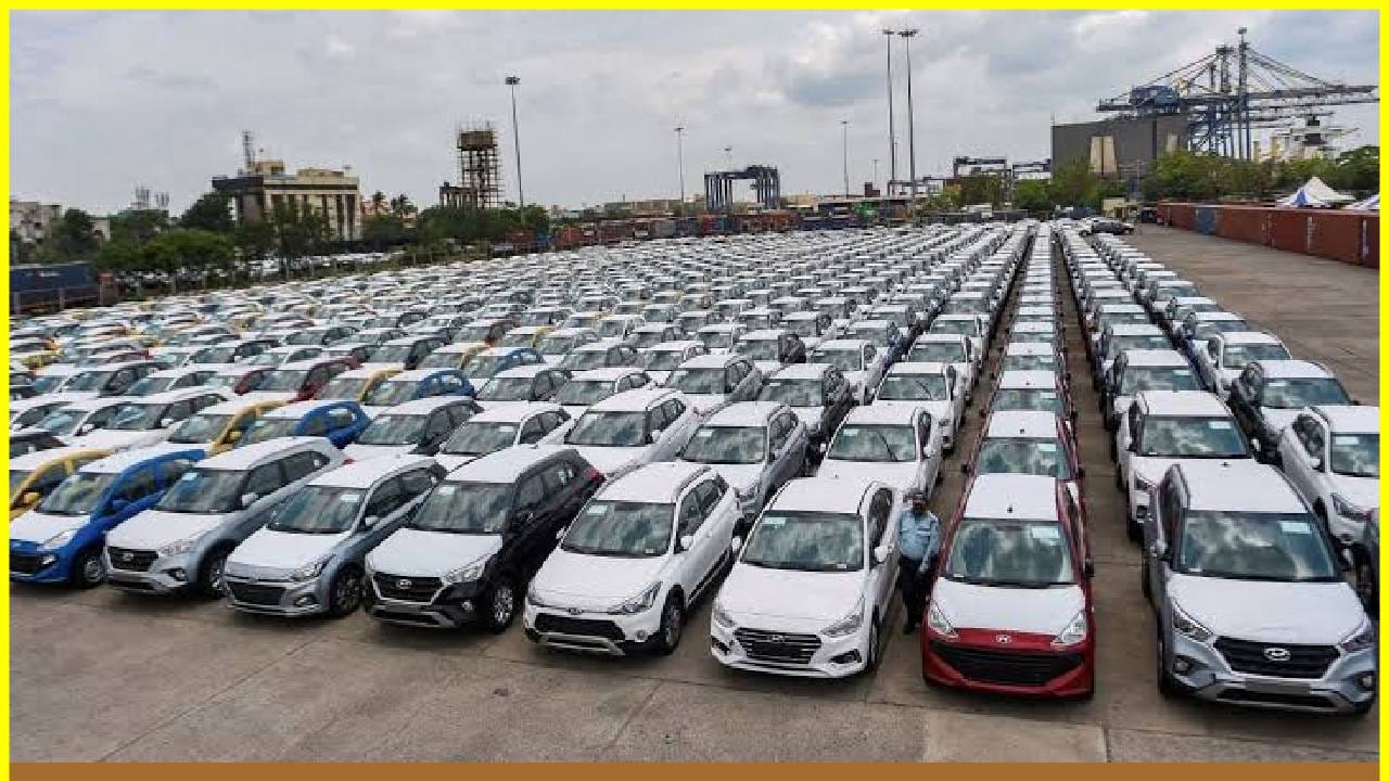 कार उत्पादनात भारताचा डंका; अमेरिकाही पडली मागे, जगाची पहिली पसंती! कार उत्पादनात भारताचा डंका; अमेरिकाही पडली मागे, जगाची पहिली पसंती!