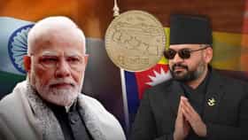 नेपाळ पुन्हा तेच काम करणार, ज्यामुळे भारताला येतो राग, आपण आधीच....