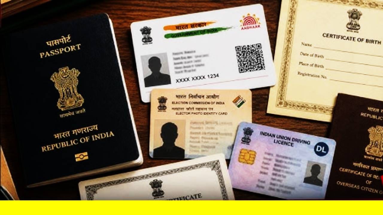 मग आधार, पासपोर्ट, मतदान ओळखपत्र काय कामाचं? नागरिकता सिद्ध करण्यासाठी हाच लागणार कागद, अपडेट वाचली का? मग आधार, पासपोर्ट, मतदान ओळखपत्र काय कामाचं? नागरिकता सिद्ध करण्यासाठी हाच लागणार कागद, अपडेट वाचली का?