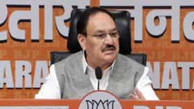पेपरफुटी हा चौकशीचा विषय, सरकार चर्चेसाठी तयार - जे पी नड्डा.