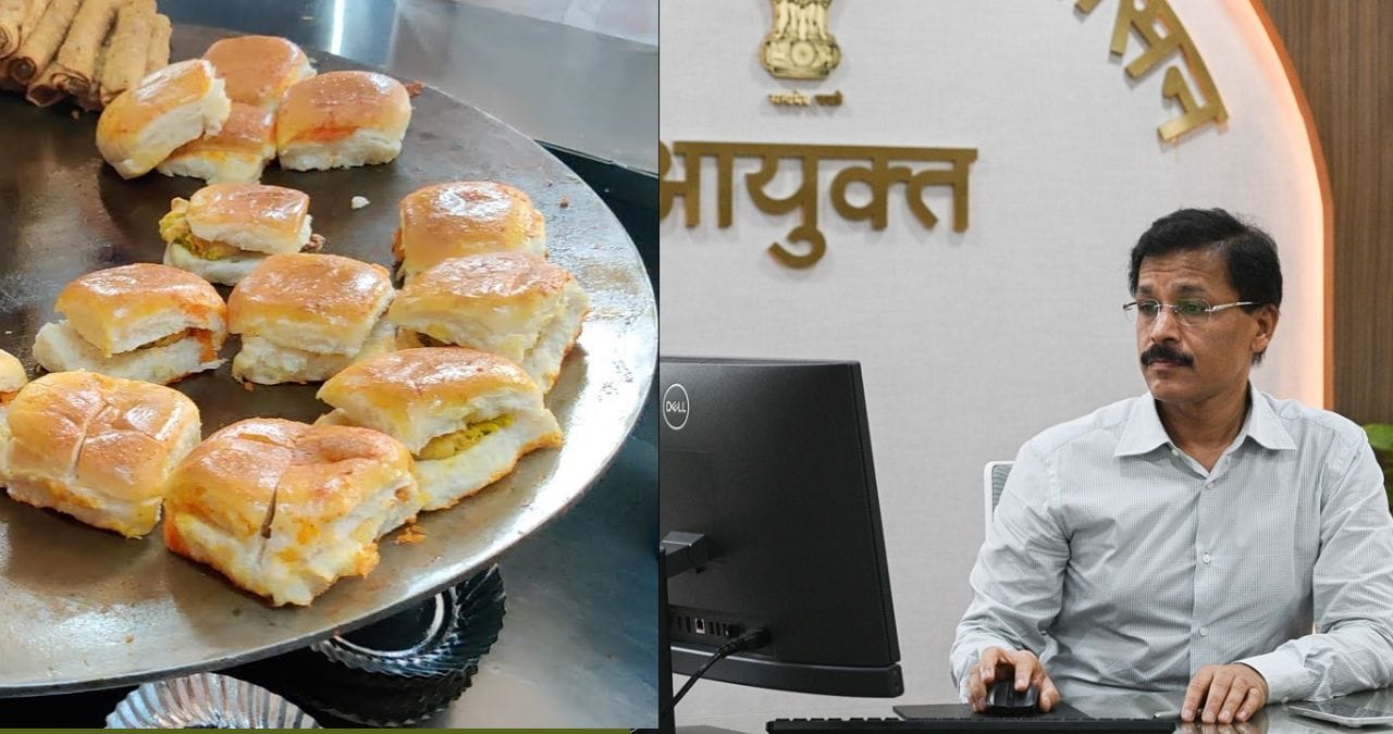 IAS तुकाराम मुंढेंचा सर्वात मोठा निर्णय; आता शाळेच्या आवारात वडापाव, समोसा, बर्गर विक्रीवर बंदी IAS तुकाराम मुंढेंचा सर्वात मोठा निर्णय; आता शाळेच्या आवारात वडापाव, समोसा, बर्गर विक्रीवर बंदी