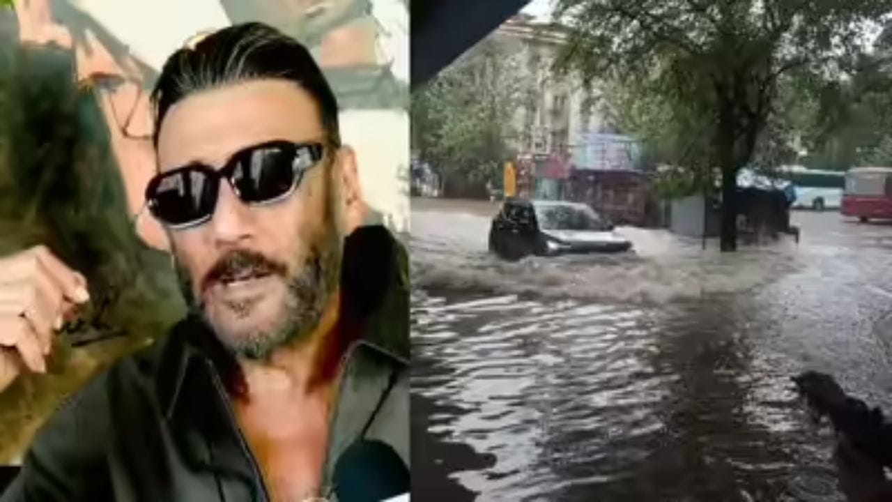 मुंबईवालो जरा संभलके ! पावसामुळे अभिनेता जॅकी श्रॉफ याने शेअर केली पोस्ट म्हणाला... मुंबईवालो जरा संभलके ! पावसामुळे अभिनेता जॅकी श्रॉफ याने शेअर केली पोस्ट म्हणाला...