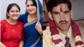 मी बाबांनाही संपवलं, तू तर.. जयपूर आयुषी शर्मा प्रकरणात नवं वळण.