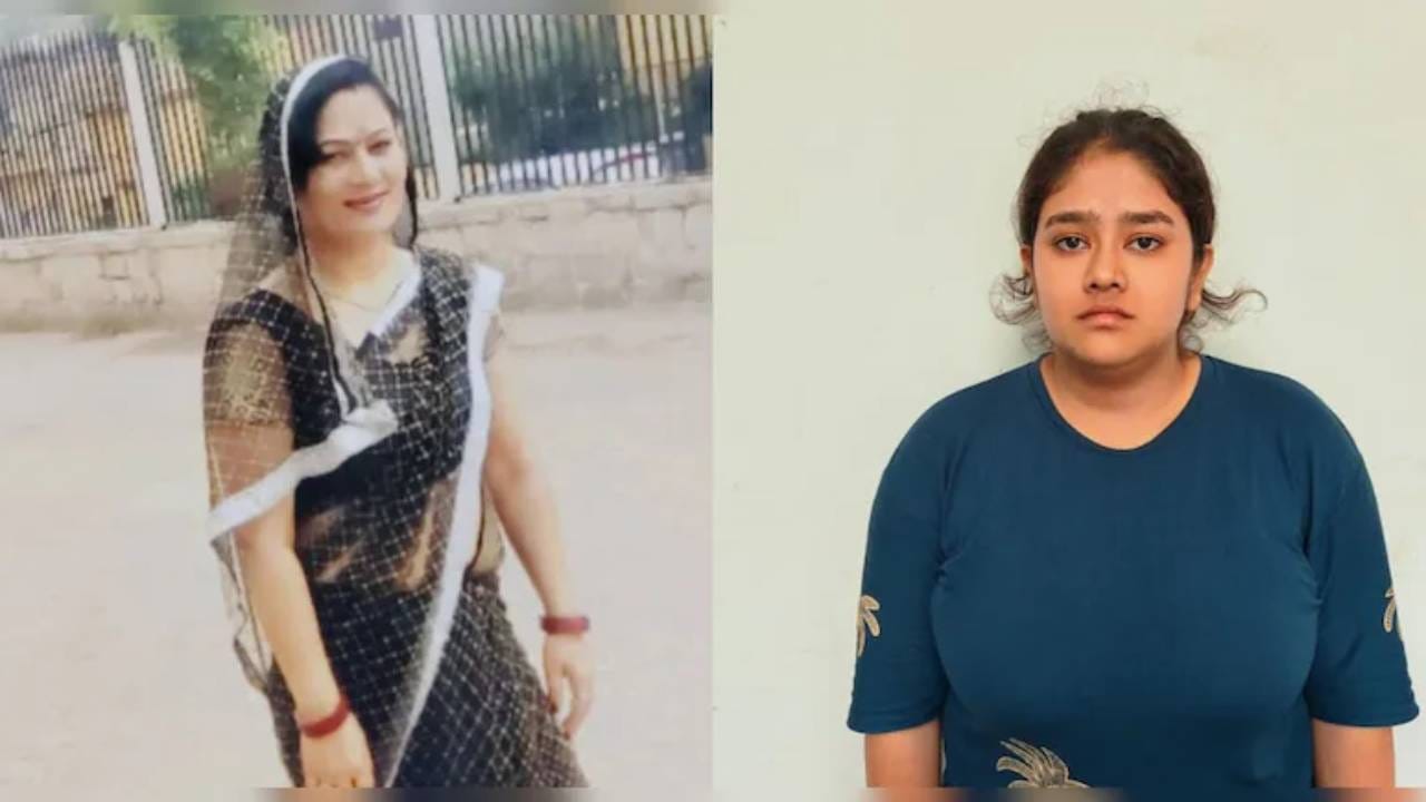 7 लाखात दिली आईची सुपारी, सरकारी नोकरीसाठी मुलीने घेतला आईचाच जीव