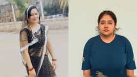 7 लाखात दिली आईची सुपारी, सरकारी नोकरीसाठी मुलीने घेतला आईचाच जीव.